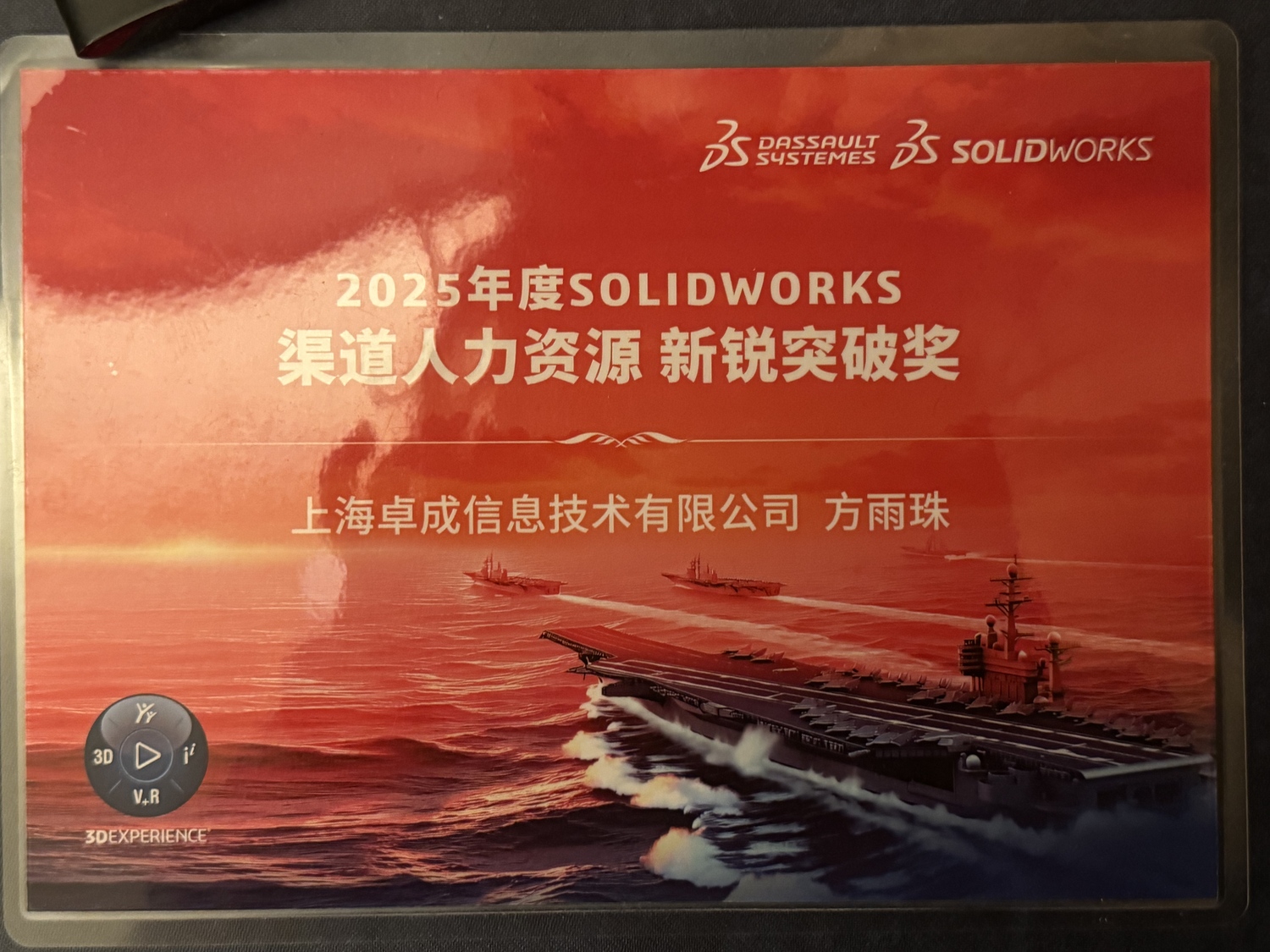 微信图片_20260108163342_13_502.jpg