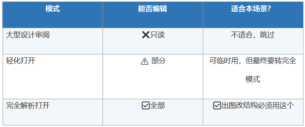 微信图片_20260728144746_837_1.png