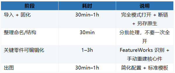 微信图片_20260731153448_842_1.png